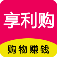 享利购app下载-享利购v1.1.8 安卓版