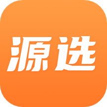 源选智造链App下载-源选智造链v2.0.2 安卓版
