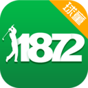 1872球童app下载-1872球童v2.6 安卓版