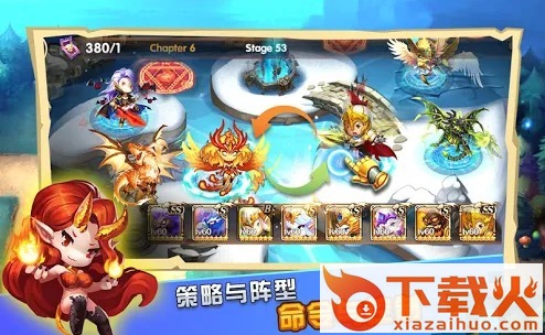 领主守望国际版截图2