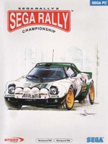 世嘉拉力锦标赛2下载-世嘉拉力锦标赛2(Sega Rally Championship 2)下载中文硬盘版