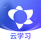 绚星云学习安卓版下载-绚星云学习appv1.0.131 最新版