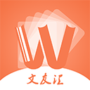 文友汇app下载-文友汇v1.13 安卓版