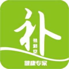 补君堂医馆最新版下载-补君堂医馆appv2.2.6 安卓版