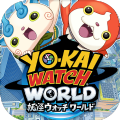YO-KAI WW(妖怪手表世界汉化版) v1.0 安卓版 YO-KAI WW(妖怪手表世界汉化版) v1.0 安卓版