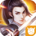乾坤之境手游 v5.68.30 安卓版