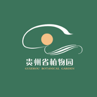 贵州省植物园app v2.0.0 安卓手机版
