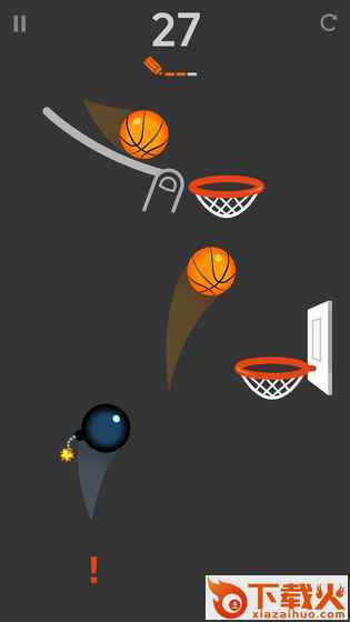 Dunk Line(连线扣篮安卓版)截图1