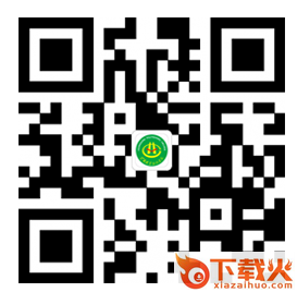 黄冈职院iphone版 v2.3.3 官方ios手机版 截图2
