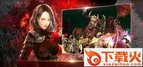 AWAKERS手游截图1