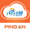 平安口袋e行销智慧版 v1.0 官方网页版 