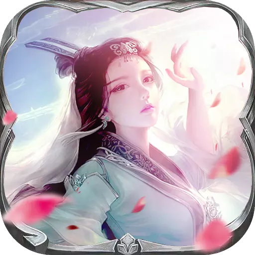 沧海Online手游官方下载-沧海Onlinev30.3027.1 安卓版