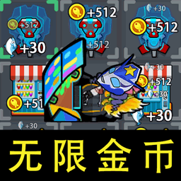 全民来摸鱼 v4.0 最新版