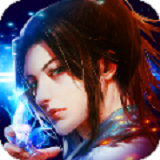 绝世仙皇 v1.2.1 安卓版