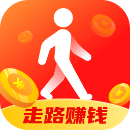 走路赚钱快的软件下载-走路赚钱快v1.8.7 最新版