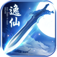凡尘逸仙手游下载-凡尘逸仙v0.1.27.16 安卓版