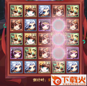 少年三国志零手游 v1.0.10020 手机版截图3