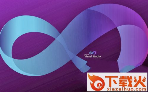 Visual studio 2015 旗舰版 官方中文正式版