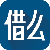 借么app下载-借么v3.0.18 安卓版