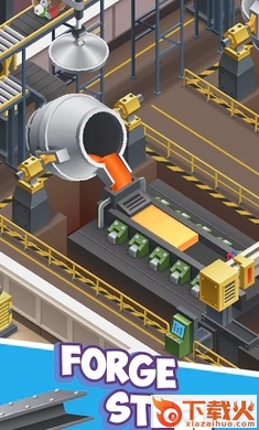 炼钢工厂(steel mill manager)截图1
