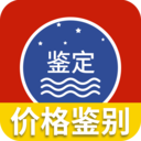 茅台镇国酒价格与鉴定app v1.4 安卓版