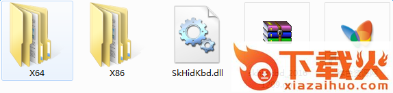 skhidkbddll文件