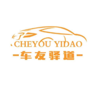 中华自驾联盟app下载-中华自驾联盟v1.0.0 安卓版