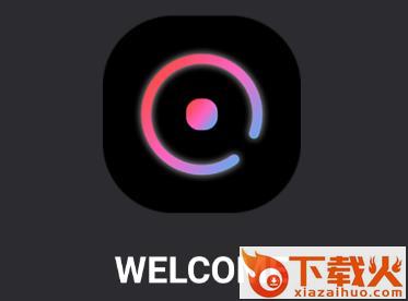 迅捷高清录屏助手(一键录屏app)截图3
