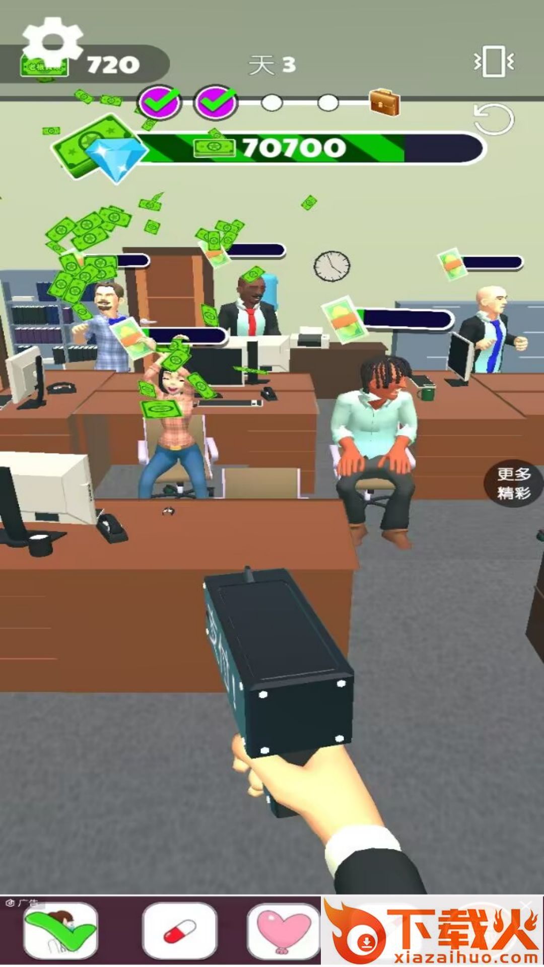 工厂物语 v1.0.1 安卓版截图1