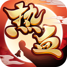 4399热血神剑ios版 v1.7.9003 官方iphone版 