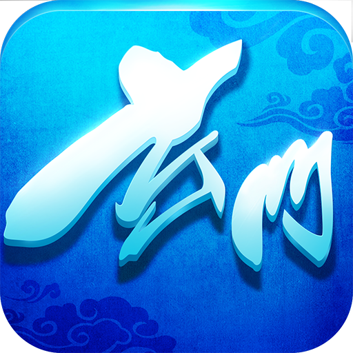 玄门大师 v0.1.6 安卓版 玄门大师 v0.1.6 安卓版