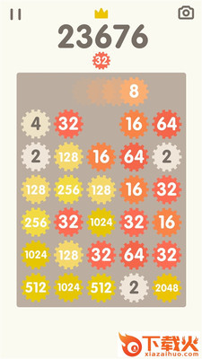 2048俄罗斯方块游戏截图1