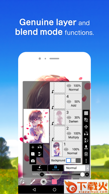 爱心笔画x2022(爱笔思画X)截图1