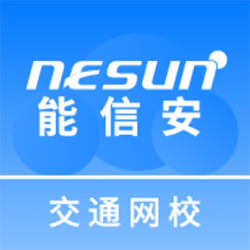 能信安交通网校app下载-能信安交通网校v1.4.1 官方版