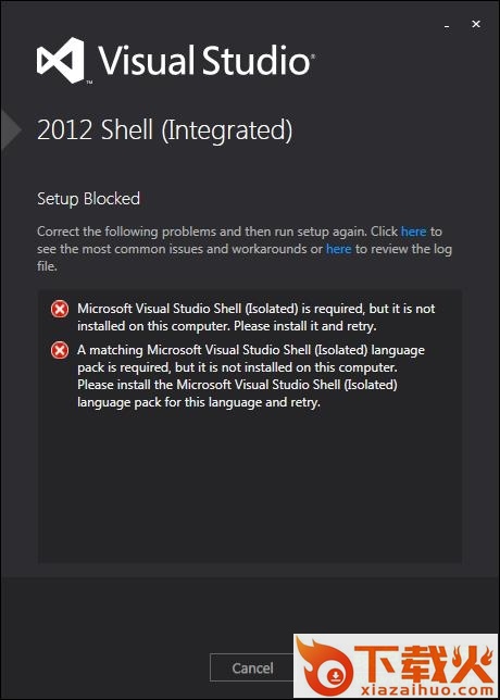 vs2012 sdk 中文版