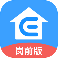 平安口袋E岗前版下载-口袋E(岗前版)appv2.8.2 最新版