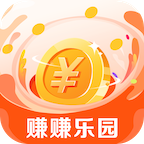 赚赚乐园-免费拿皮肤 v1.0.0 安卓版
