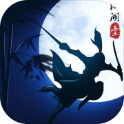 江湖壹手游 v1.0.2 安卓版 江湖壹手游 v1.0.2 安卓版