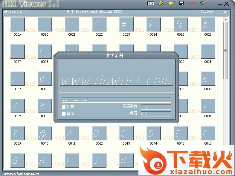 gbeitc.shx字体