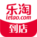 乐淘到店app下载-乐淘到店v2.1 安卓版