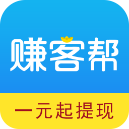 赚客帮苹果手机下载-赚客帮ios版下载v1.9 iPhone越狱版