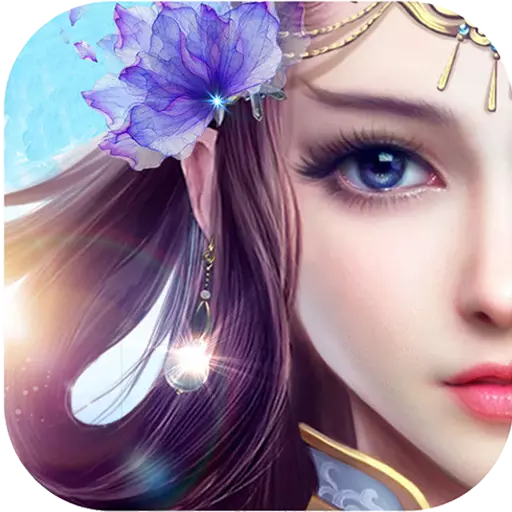 盛世大唐手游 v1.0.1 安卓版