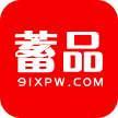 蓄品网app下载-蓄品网v1.0 手机版