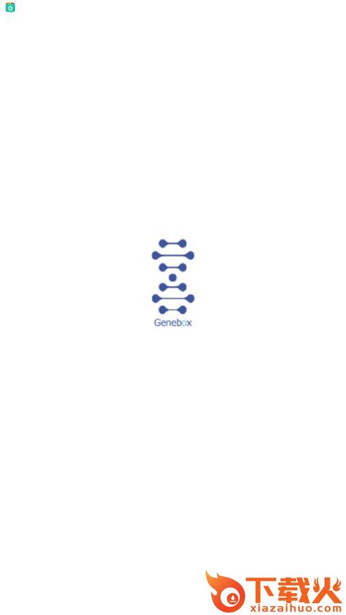 GeneBox截图1