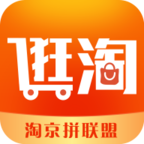 逛淘客app下载-逛淘客v7.5.2 安卓版