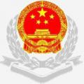 山西省地税局图书馆ios版下载-山西省地税局图书馆苹果版下载v1.0 官方iPhone版