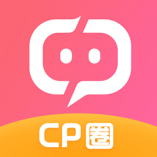 CP圈 v1.0.0.6 安卓版
