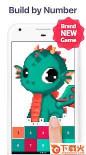 Pixel Art: Build(像素艺术数字游戏构建游戏) v1.0 安卓版截图1