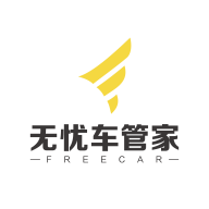 无忧车管家安卓版下载-无忧车管家app下载v3.0.5 最新版