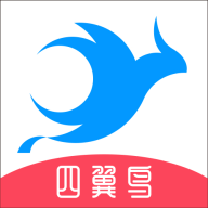 四翼鸟app下载-四翼鸟v1.0 官方版